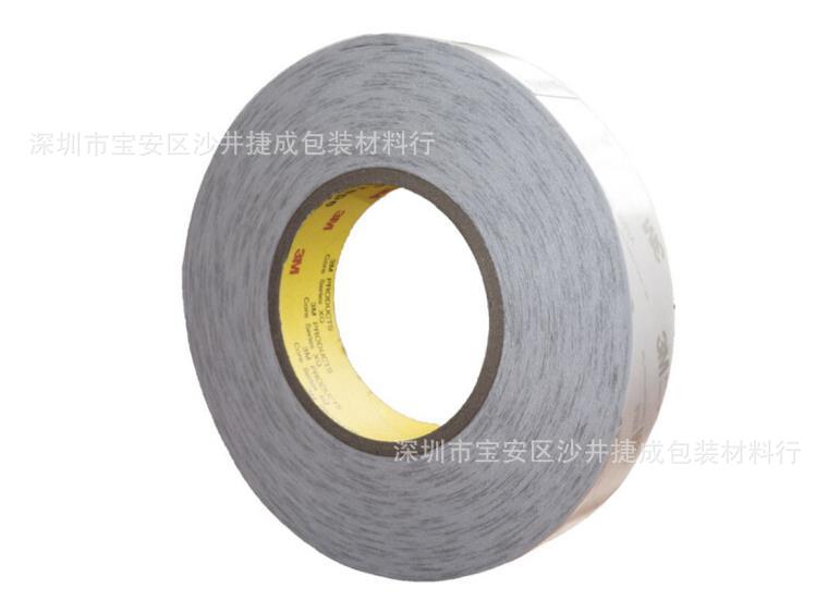 厂家特价3M9080A双面胶汽车强力高粘无痕防水手机屏幕双面胶带