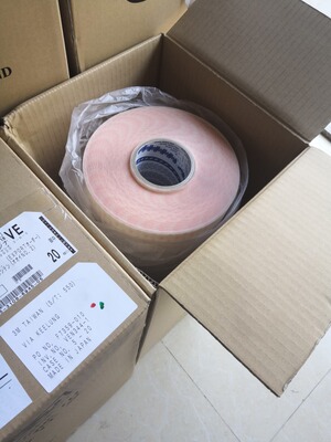 厂家直销3M8591透明聚氨酯薄膜犀牛皮 汽车漆面保护膜3M胶带