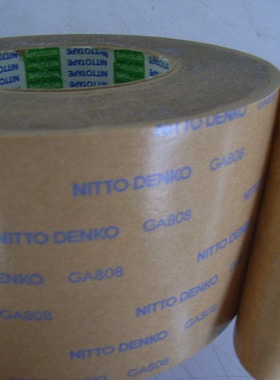 特价供应日东GA808泡棉双面胶双面胶强力双面胶泡沫胶海绵胶