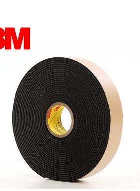 原装3M4492W白色3m4492B黑色双面泡棉胶带整支规格分切模切加工