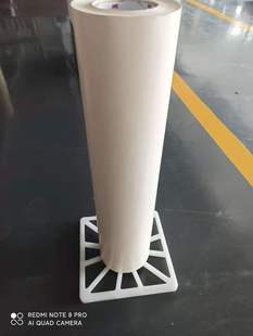 现货出售3M82505高透双面胶1240MMX50MM