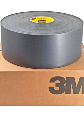 3MSJ6032黑色Bumpon脚垫 防震缓冲垫 防滑垫 模切加工 3m SJ6032