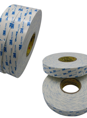 厂家直销3m1600T白色灰色泡棉双面胶带1.0mm厚强力汽车3M双面胶