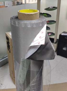 供应3MCEF-1/3M CEF-3T导电布胶带 原装正品