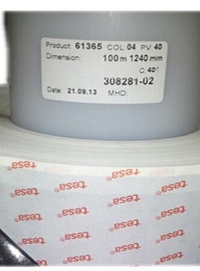 厂家专业德莎61395双面胶德莎胶带pet胶带美纹纸高温胶带纸胶带