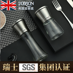 现磨胡椒研磨器家用手动花椒粉器瓶碎磨研白黑颗粒