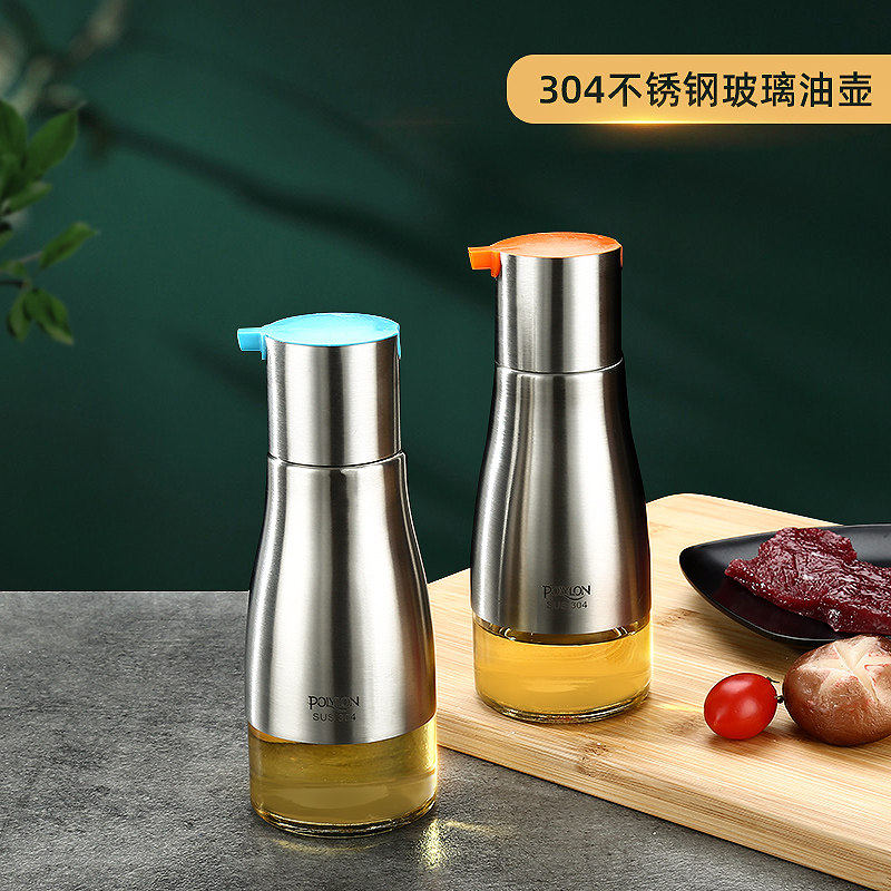 厨房家用玻璃油壶油瓶酱油醋瓶调味瓶套装防漏醋壶