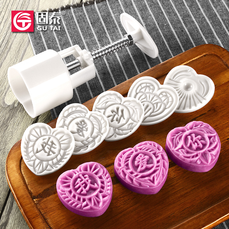手压式冰皮心形月饼模具