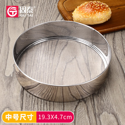 固泰 烘焙工具 高品质304不锈钢面粉筛 药筛分样筛 糖粉筛 细60目