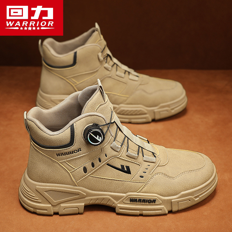 马丁靴男士工装靴子秋季爆款英伦户外防滑高帮鞋旋转纽扣男鞋