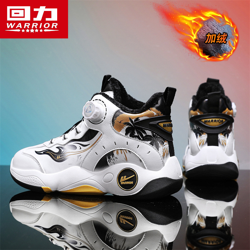 回力男鞋冬季新款加绒加厚保暖棉鞋旋转纽扣青少年篮球高帮运动鞋