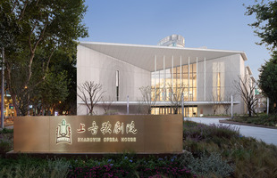普奖建筑大师包赞巴克设计-上音歌剧院精品施工图PDF 压缩包436MB