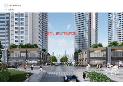 2022 深圳3套精品住宅文本 770MB(MK)
