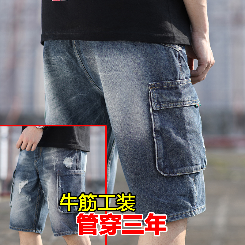 夏季弹力薄款多口袋七分牛仔短裤