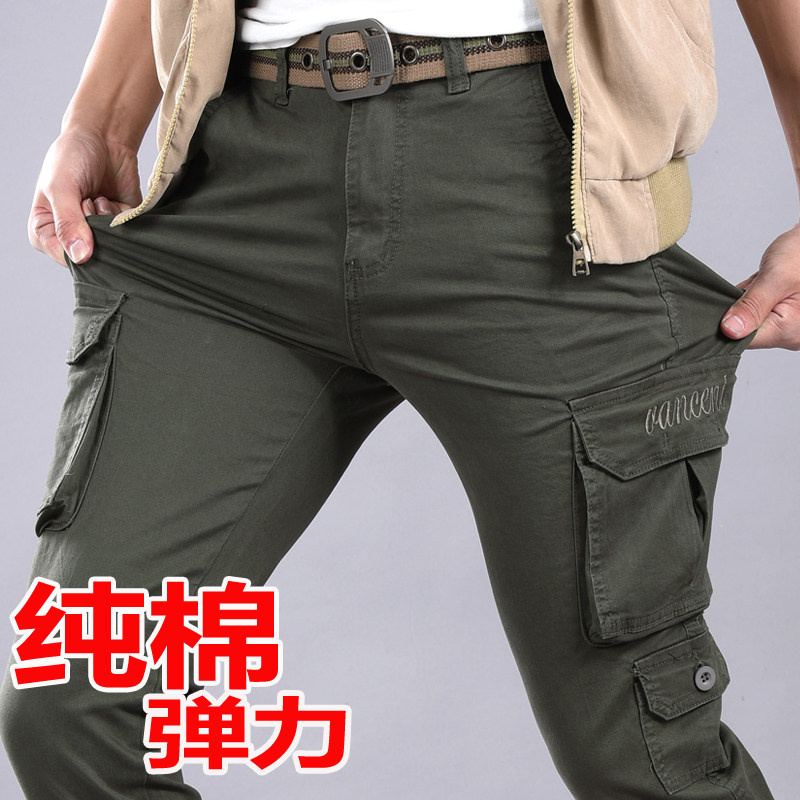春秋高弹力多口袋法式工装裤子男直筒修身耐磨纯棉休闲裤秋冬厚款