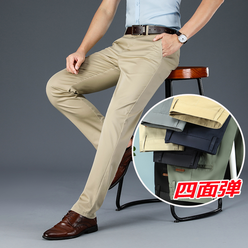 夏季薄款弹力宽松休闲裤子男高腰