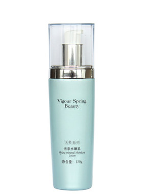 冬木古雨活泉水嫩乳120g补水保湿控油乳液专柜正品化妆品女