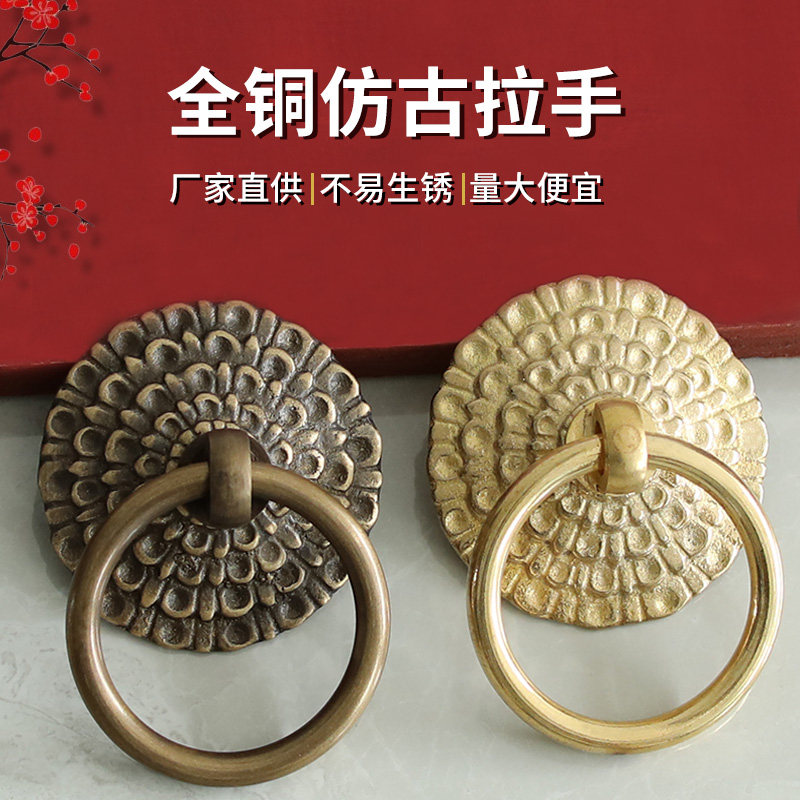 中式仿古大门拉手纯黄铜实木门把手老式庭院拉环复古全铜实心门环