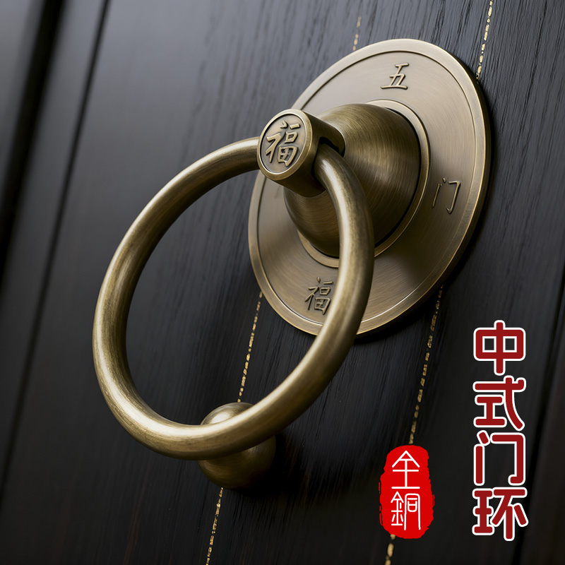 中式全铜门环热销1万+