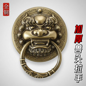 仿古纯铜兽头门环中式 狮子头虎头拉手麒麟大门把手复古木门拉环
