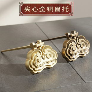 中式全铜牌匾托十字绣国画框扁托底托实木片匾额支架挂钩纯铜托架