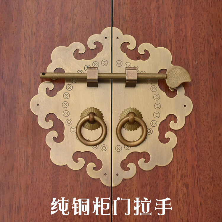中式仿古纯铜花圆光拉手书柜衣柜橱柜门圆形拉环把手家具五金配件