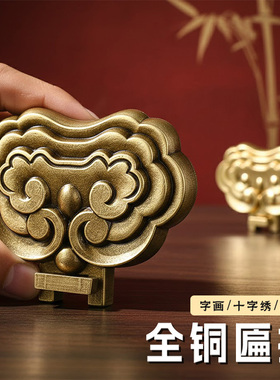 中式全铜匾托热销2万+