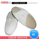 Физиологичная детская спортивная обувь подходит для мужчин и женщин, белая обувь для тренировок, туфли