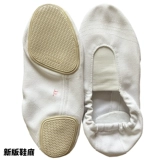 Физиологичные гимнастические детские туфли подходит для мужчин и женщин для взрослых для тренировок, батут