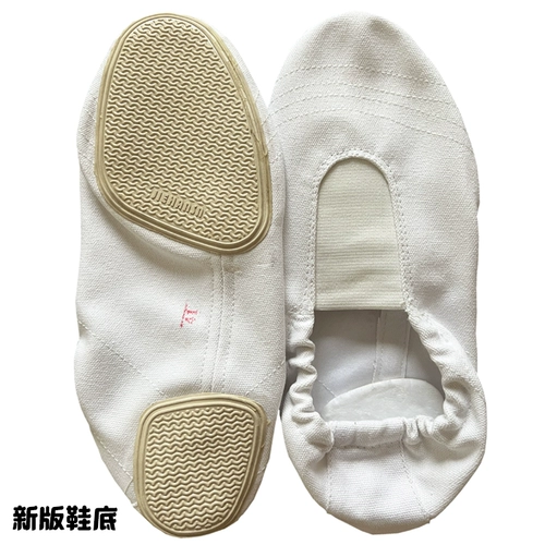 Физиологичные гимнастические детские туфли подходит для мужчин и женщин для взрослых для тренировок, батут