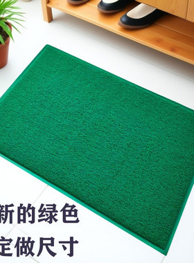 丝圈地垫绿色无字地毯欢迎光临门垫进门防滑脚垫出入平安定做logo