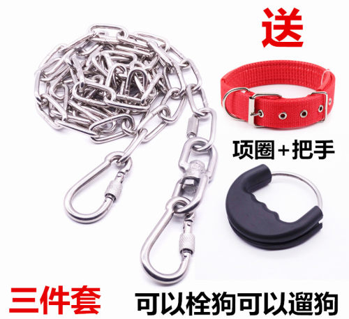 304不锈钢狗链子马犬金毛链条