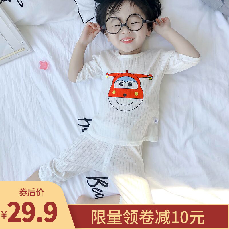 夏季婴儿童家居服套装纯棉宝宝薄款睡衣女童夏空调服男孩全棉夏天