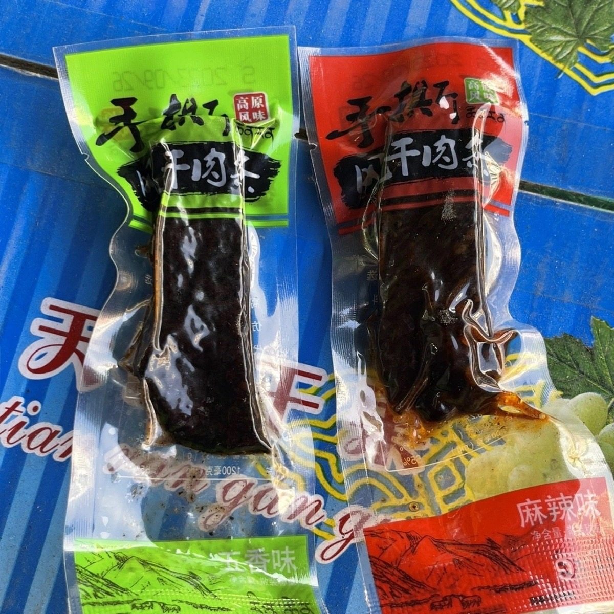 正宗青海手撕风干牦牛肉麻辣五香真空独立小包装即食包邮西藏内蒙