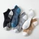 船袜运动加厚毛巾底春秋款 男士 纯棉低帮吸汗防臭男袜子春夏季 短袜