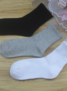 女袜长筒袜女秋季运动防臭黑色袜子女白色纯棉纱线中筒女士秋冬款