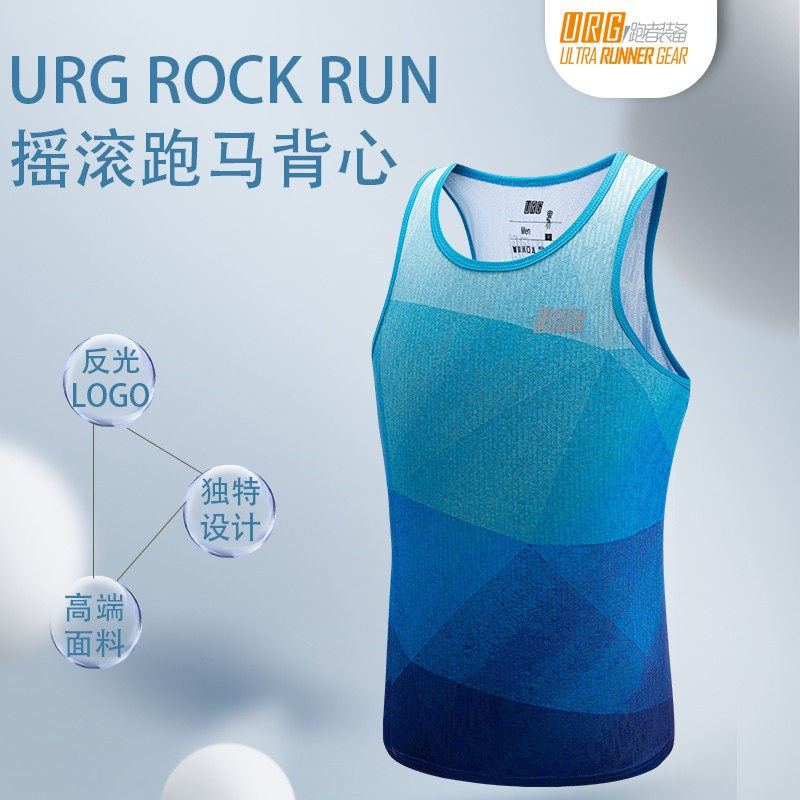URG摇滚跑马背心女款春夏秋跑步运动速干透气户外训练无袖圆领T恤