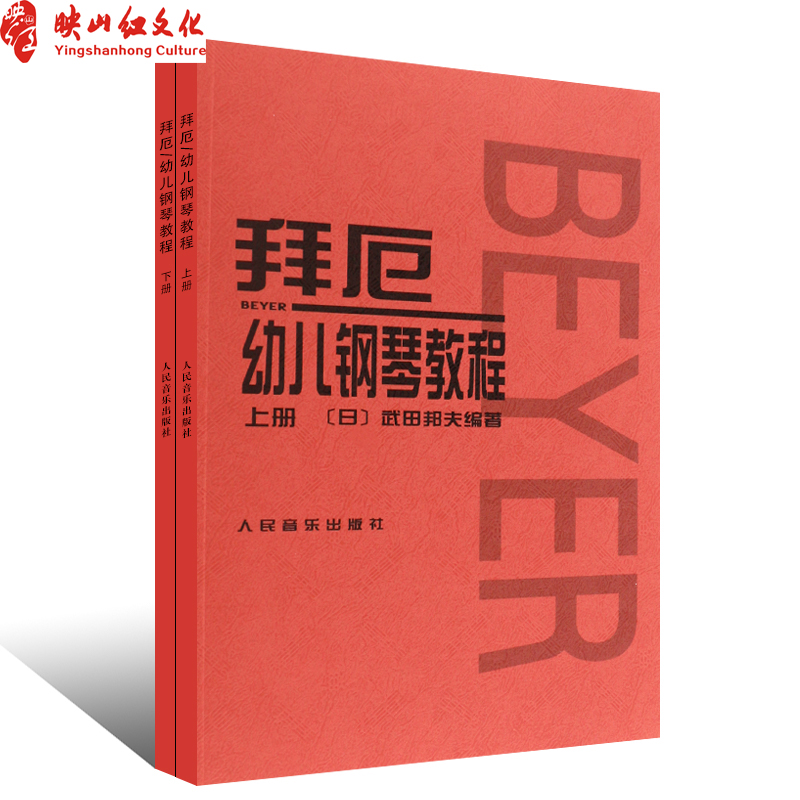 满25包邮，偏远地区不包邮