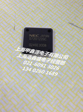 D720122GC   TQFP 100封装  NEC原厂 电子元件公司原装现货可直拍