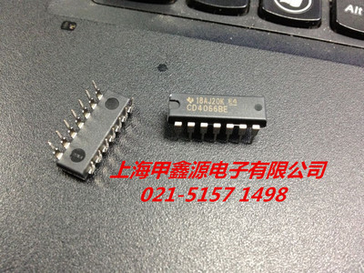 CD4066BE   DIP 14封装  TI原厂进口  上海公司原装现货  可直拍
