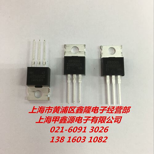 IRF5305  IRF5305PBF  TO 220封装IR全新原装电子元件现货可直拍