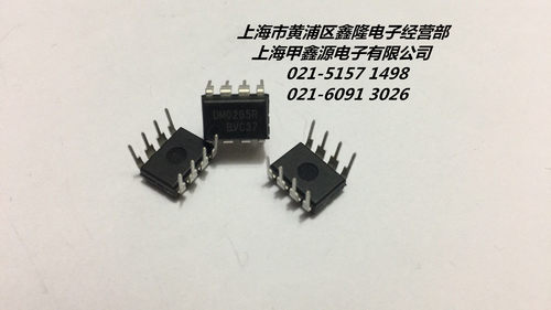 FSDM0265R  DM0265R  DIP8封装FAIRCHI全新原装仙童电源管理芯片