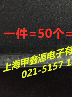 电子三极管LMBT3904LT1G SOT 23封装 原装新品 一件起拍一50个