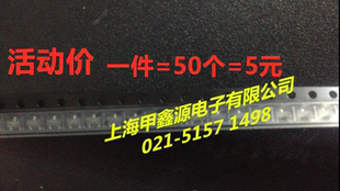 电子三极管LMBT3904LT1G SOT 23封装 原装新品 一件起拍一50个