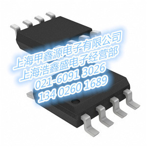 NJM2904M   SOP 8封装   JRC原装进口 电子元件公司现货  可直拍