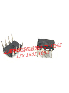 CA3140EZ   CA3140   DIP-8封装  全新 INTERSI  上海现货 可直拍