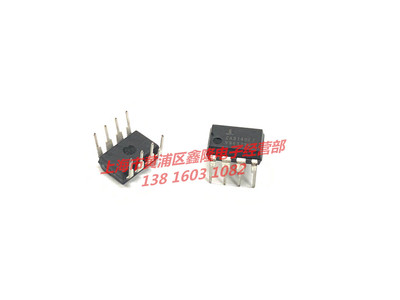 CA3140EZ   CA3140   DIP-8封装  全新 INTERSI  上海现货 可直拍