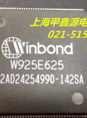 W925E625    QFP 160封装WINBOND原厂旧货电子元件公司现货可直拍