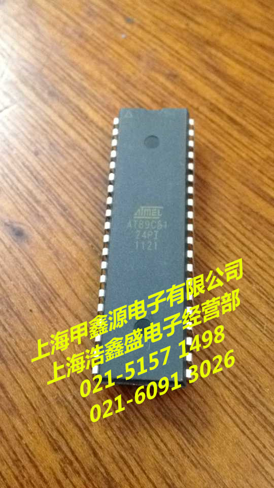 AT89C51 24PI  AT89C51 DIP 40封装  ATMEL原装电子芯片 公司现货