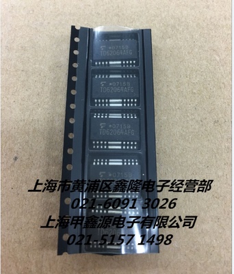 TD62064AFG  HSOP 16封装  TOS全新原装 接口驱动器贴片 公司现货